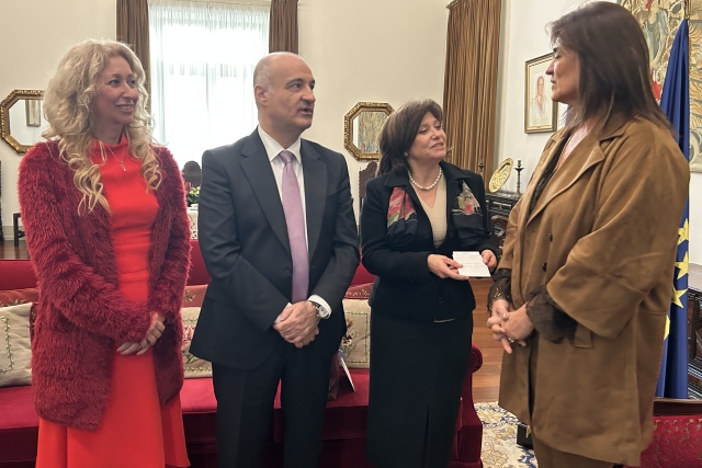 PARECER SOBRE A CONTA DA REGIÃO AUTÓNOMA DA MADEIRA DE 2024